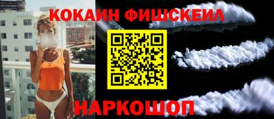 твердый Пыть-Ях
