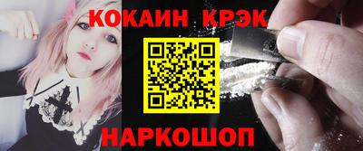 мефедрон VHQ Пушкино