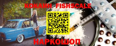 прущий лед Пугачёв