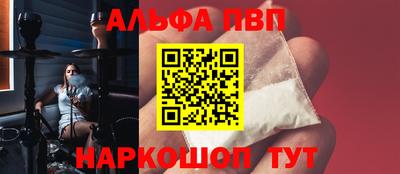 твердый Пыть-Ях