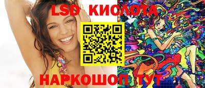 прущий лед Пугачёв
