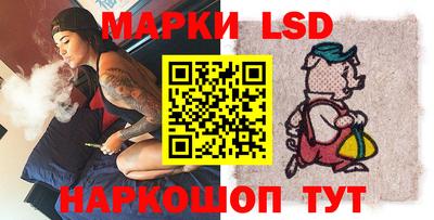мефедрон VHQ Пушкино