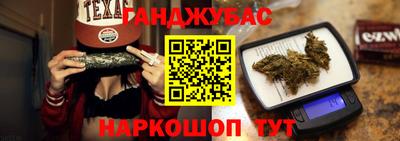 прущий лед Пугачёв