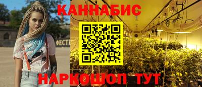 мефедрон VHQ Пушкино