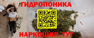 мефедрон VHQ Пушкино