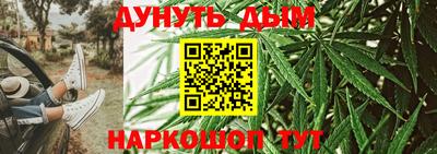 прущий лед Пугачёв