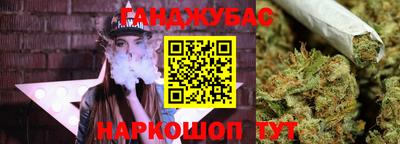 твердый Пыть-Ях