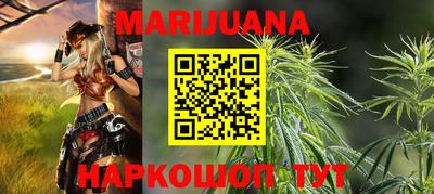 прущий лед Пугачёв