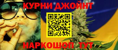 мефедрон VHQ Пушкино