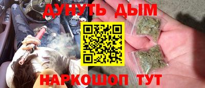 прущий лед Пугачёв