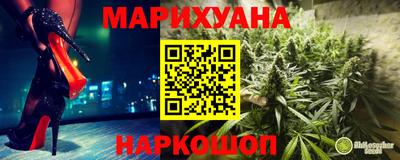 прущий лед Пугачёв
