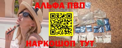твердый Пыть-Ях