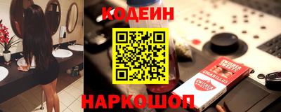 твердый Пыть-Ях