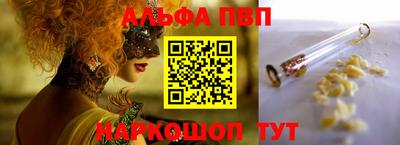 твердый Пыть-Ях