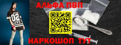 твердый Пыть-Ях