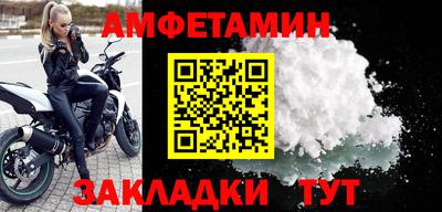 твердый Пыть-Ях