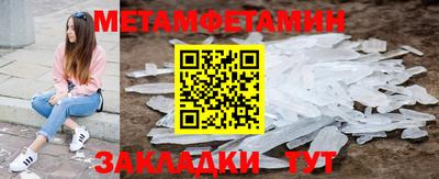 твердый Пыть-Ях