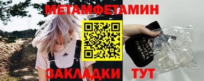 твердый Пыть-Ях