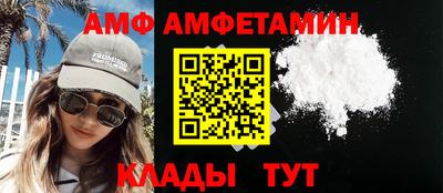 твердый Пыть-Ях