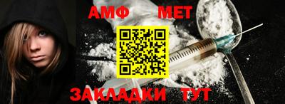 твердый Пыть-Ях