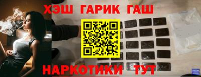 прущий лед Пугачёв