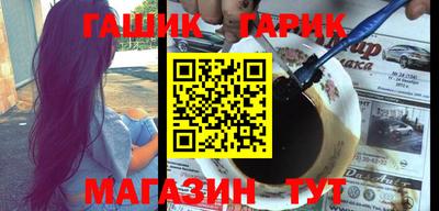 прущий лед Пугачёв